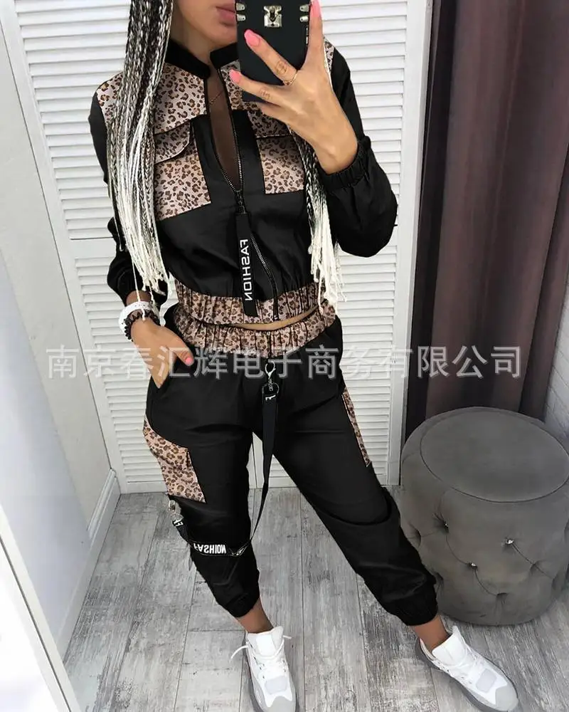 

2023 Autumn Army Green Casual Two Piece Set