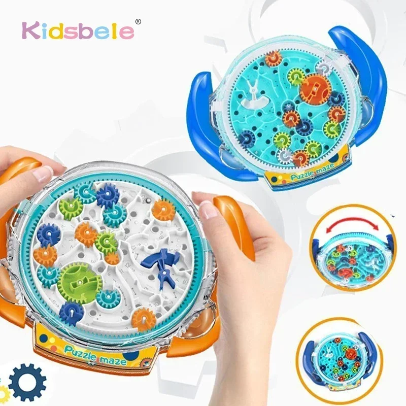 Супер игра для мозга детей 3-12 вызов 3D лабиринт головоломки игрушки