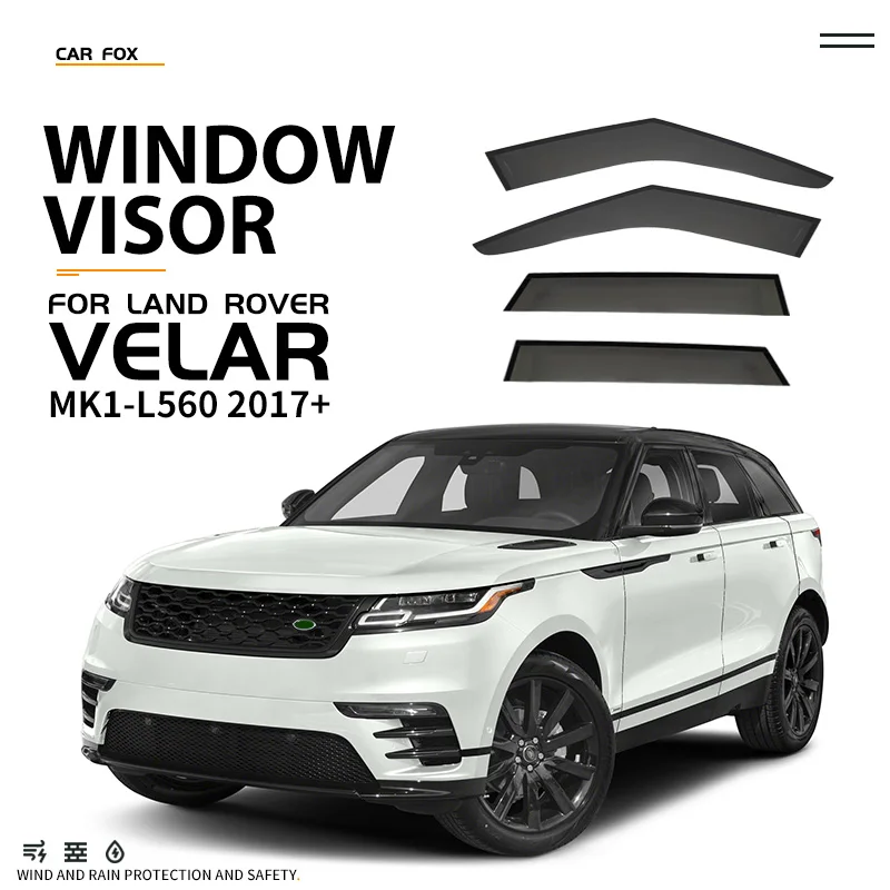 

Пластиковый козырек для Land Rover Range Rover Velar MK1-L560 2017-2023