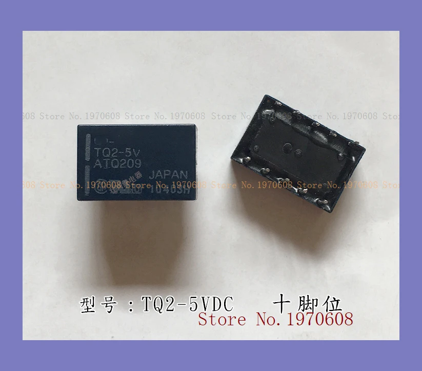 

TQ2-5V ATQ209 10 1A 5VDC