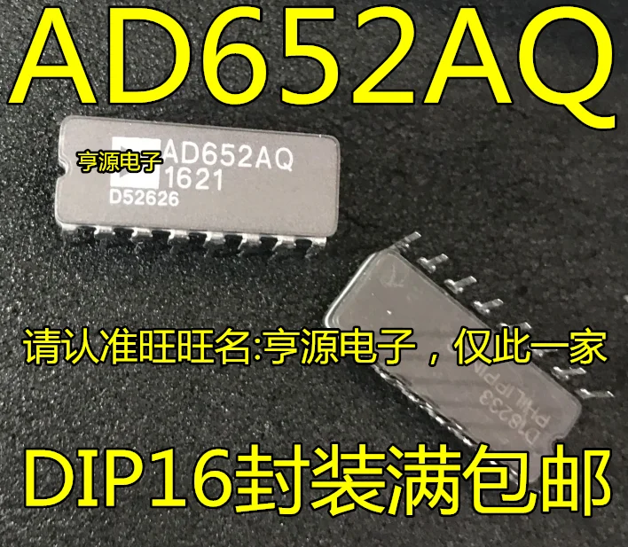 

5pcs original new AD652AQ AD652 dual row ceramic CDIP-16 voltage frequency conversion chip