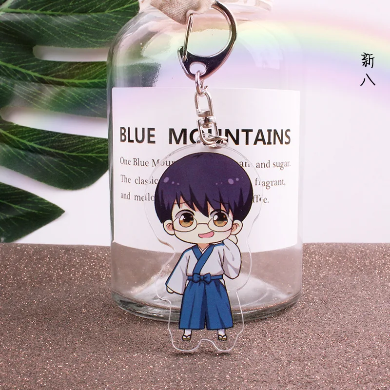 Okita Sougo Gintoki Shinpachi женский брелок для ключей мужской милый с подвеской сумки