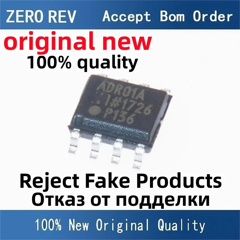 

5-10Pcs 100% New ADR01ARZ ADR01A ADR02ARZ ADR02A ADR03ARZ ADR03A SOIC8 SOP8 Brand new original chips ic