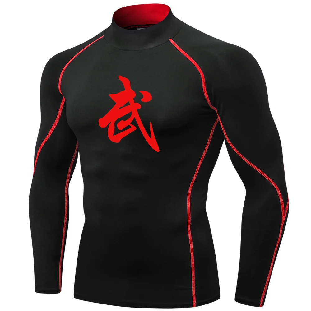 

Мужская футболка с длинным рукавом для бега и фитнеса, футболки большого размера для тренировок, повседневные Высококачественные тренировочные Топы