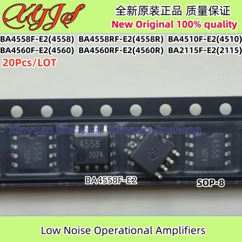 Микросхема BA4558F-E2 4558 BA4558RF-E2 4558RF-E2 4560 BA4560RF-E2 4560RF-E2