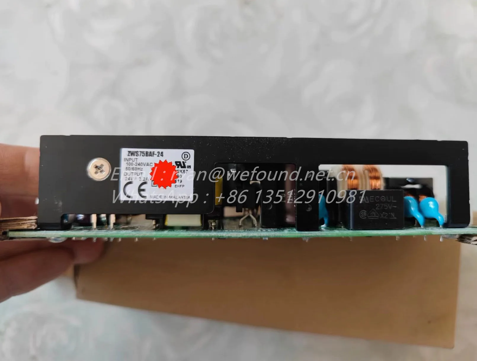 Фотообои для TDK Lambda