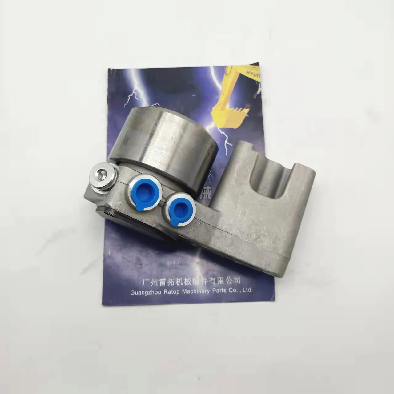 

EC210B EC290B Oil Transfer Pump VOE 20917999 D7E Fuel VOE