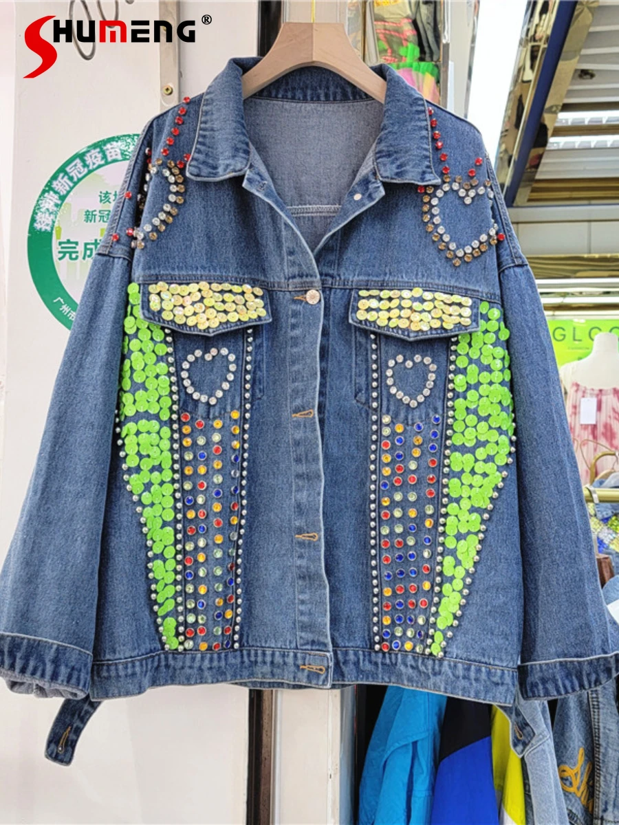 

European 2022 Autumn New Ladies Fashion Color Rhinestone Sequined Denim Jacket Women's Elegant Streetwear Loose Outerwear&coat