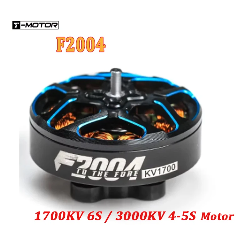 T-Motor F2004 2004 1700KV 6S/3000KV 4-5S Бесщеточный двигатель дальнего действия Вал 1 5 мм для