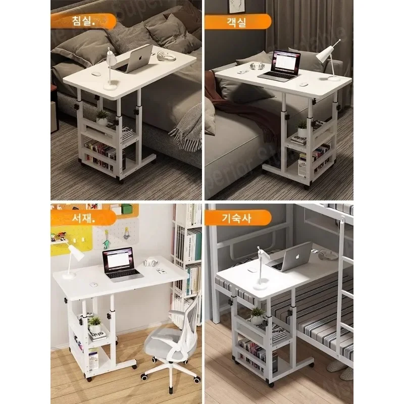 설이조절 사이드네식 테이블 Прикроватный регулируемый стол поворотный поднос на