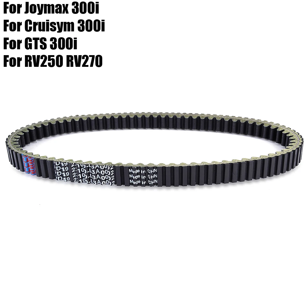 

For SYM Joymax Cruisym GTS 300i ABS 300 Voyager 250 RV250 RV270 GTS300i GTS300 1B01L3A01 23100-L3A-0002 Transfer Drive Belt