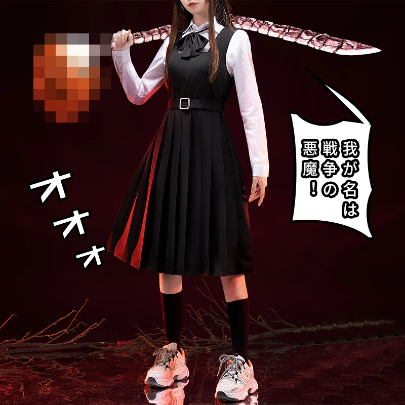 

Костюм для косплея Mitaka Asa аниме человек бензопила черная Униформа красивая юбка японский школьный стиль для вечеринки