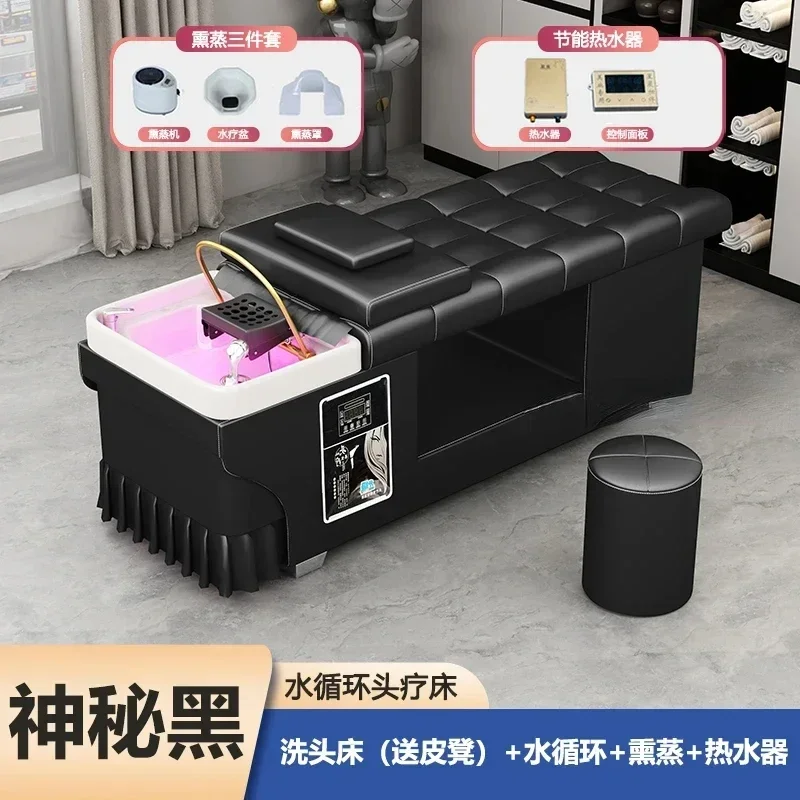 Head Spa Кровать для мытья волос Розовое освещение Массажный стилист Комфортное