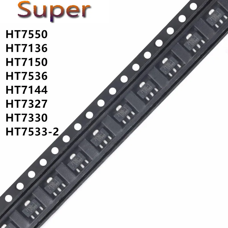 

20PCS HT7550 HT7550A-1 SOT-89 HT7136 HT7136-1 HT7150 HT7150-1 HT7536 HT7144 HT7144-1 HT7327 7327-1 HT7330 HT7330-A HT7533-2 7533