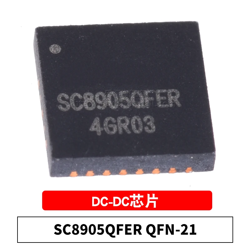 

SC8905QFER QFN-21 абсолютно новый и оригинальный, 1 шт.