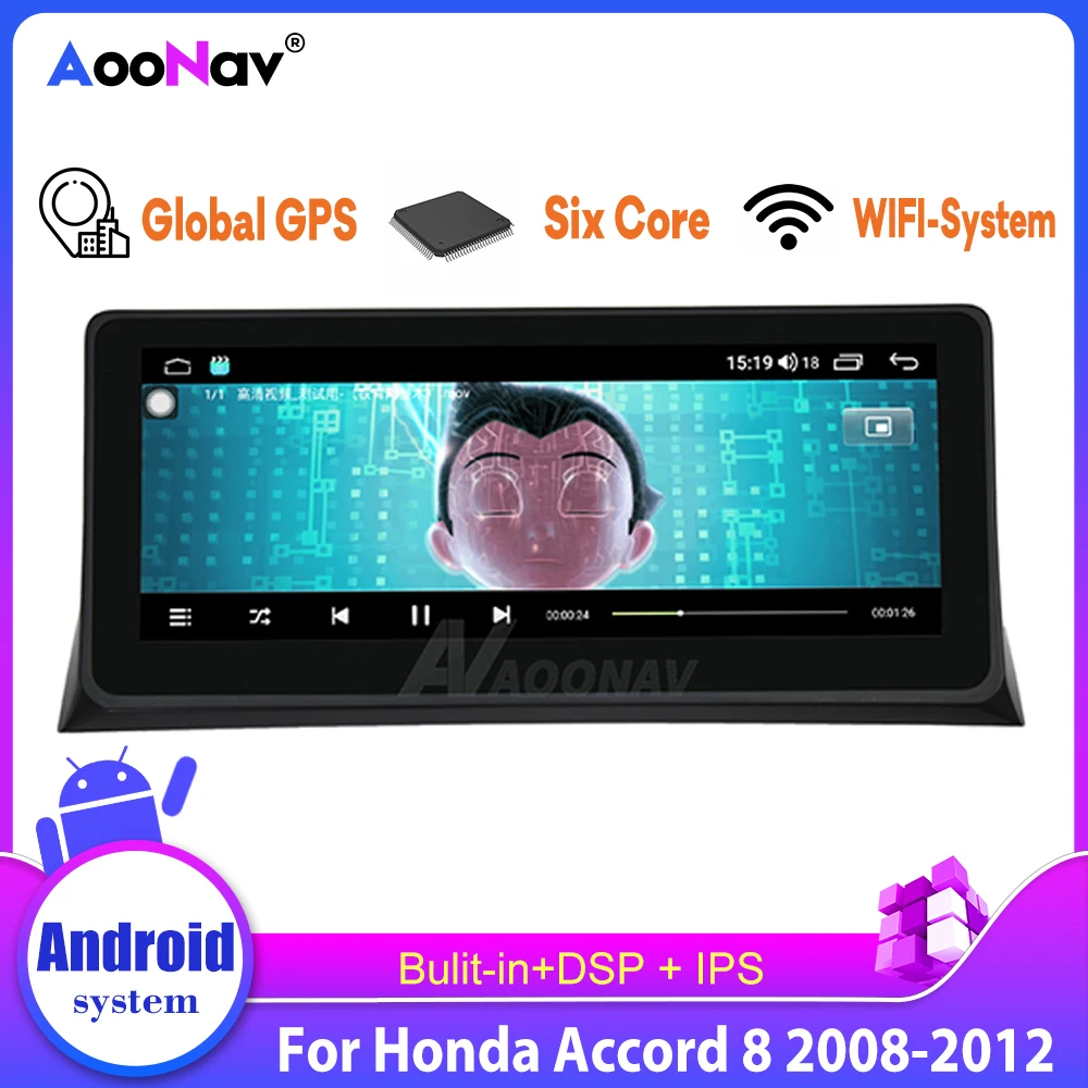 For Honda Accord 8 2008 2009 2010 2011 2012 Car Radio Android Multimedia System Audio Video Stereo GPS Navigation System For Honda Accord 8 2008 2009 2010 2011 2012 Car Radio Android Multimedia System Audio Video Stereo GPS Navigation System