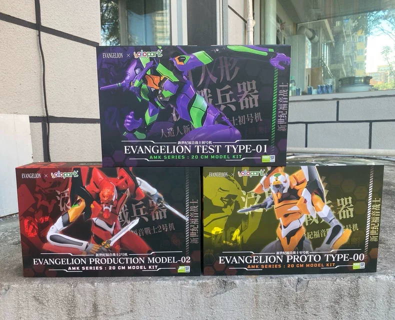 Фото В наличии: Сборная модель-игрушка NEON GENESIS EVANGELION YOLOPARK AMK EVA EVANGELION TEST TYPE-01 PRODUCTION MODEL-02 PROTO TYPE-00 №1