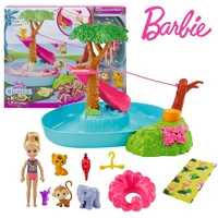 Barbie Chelsea Pop The Lost Birthday Barbie and Chelsea Swimming Pool Game Facility Mirror Dollhouse Scene Set Girls Gift GTM85