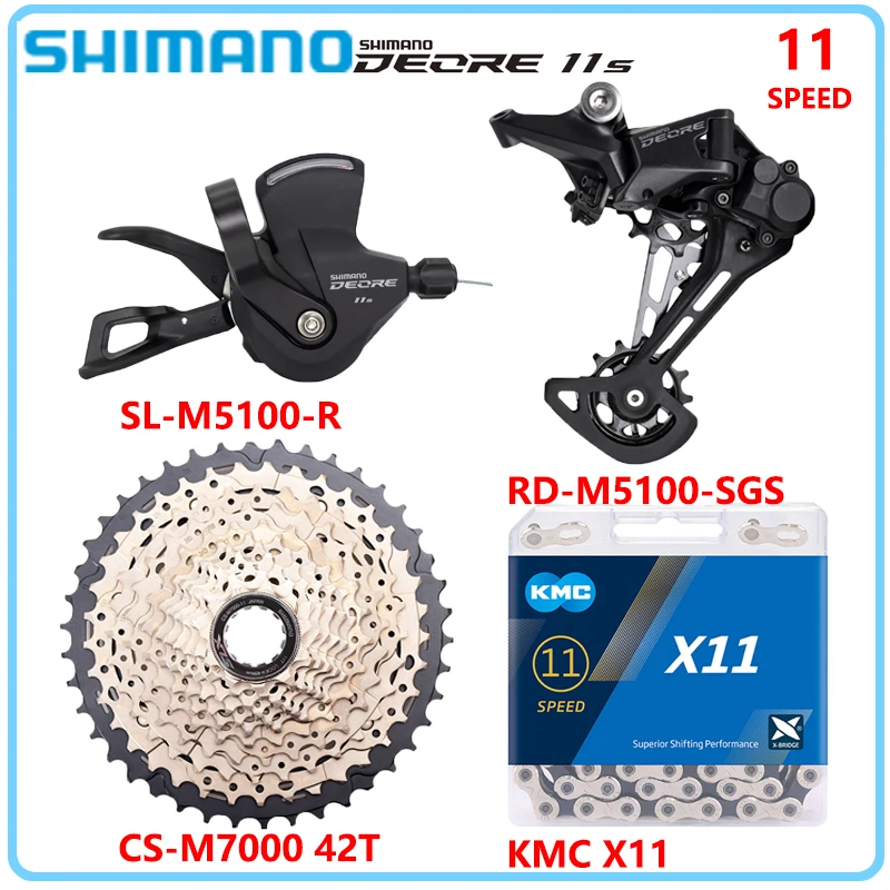 

Детали для велосипеда SHIMANO DEORE M5100, 11 в