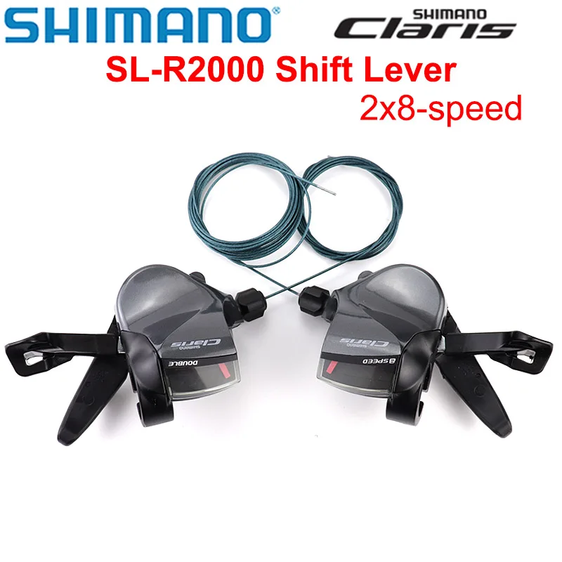 

Рычаг переключения передач SHIMANO CLARIS SL R2000, 8 скоростей, 2x8 скоростей