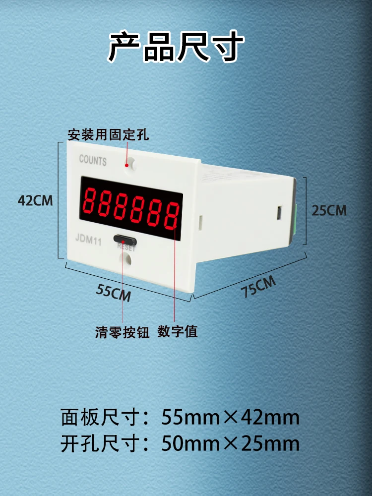 Промышленный таймер электронный цифровой дисплей JDM11 + Трансформатор Alpicool Voopoo