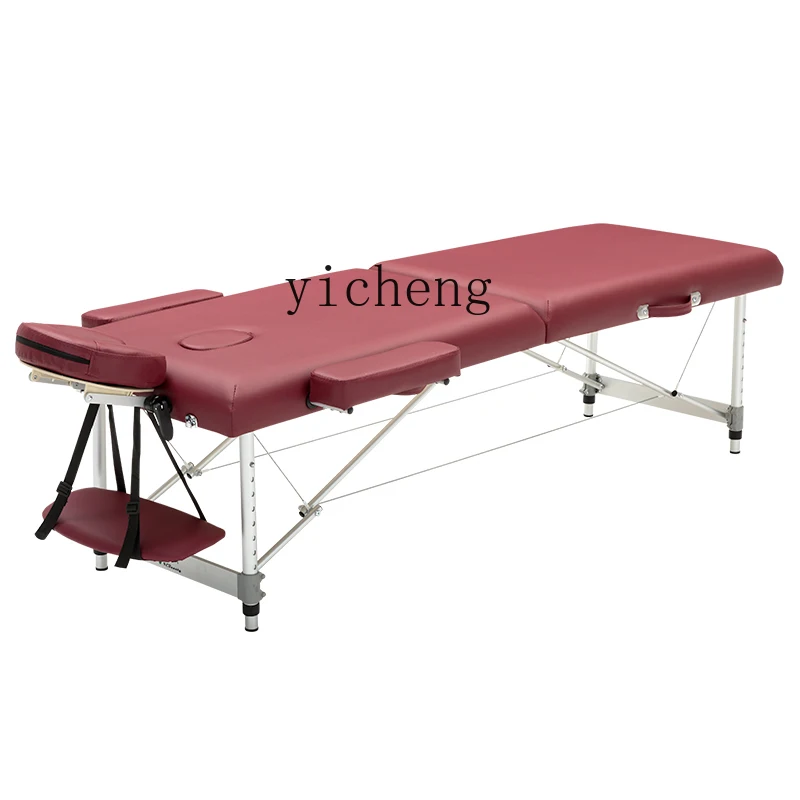 

YY Portable Home Physiotherapy Portable Scraping Tattoo Embroidery Aluminum Alloy Facial Bed
