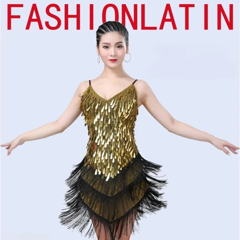 Рисунок 5 - Юбка с блестками для латиноамериканских танцев