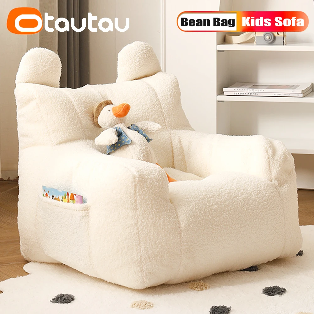 With Filling Fleece Floor Seat Armchair Boy Girl Bedroom Cou
