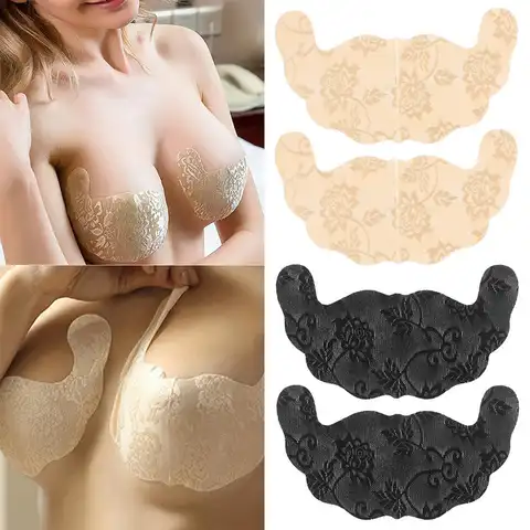 Sexy Lace Breast Lift Tape Disposable Adhesive Invisible Nipple Covers Boob Sticker Sticky Bra Breast Pads Chest Stickers Patch