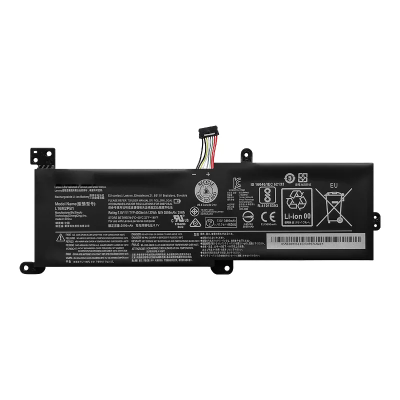 

Аккумулятор для ноутбука Lenovo Ideapad L16L2PB2 L16L2PB1 L16M2PB1 320-15IKB-15IAP-15AST-15ABR-14ABR 520-15IKBR 330-15ICN 7,4 V 4050mAh