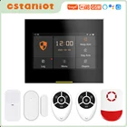 Ostaniot Tuya Wireless GSM WIFI Smart Remote Home Security Alarm System  с наружной водонепроницаемой сиреной  Поддержка онлайн-обновления OTAС 4,3-дюймовым полноцветным сенсорным экраном