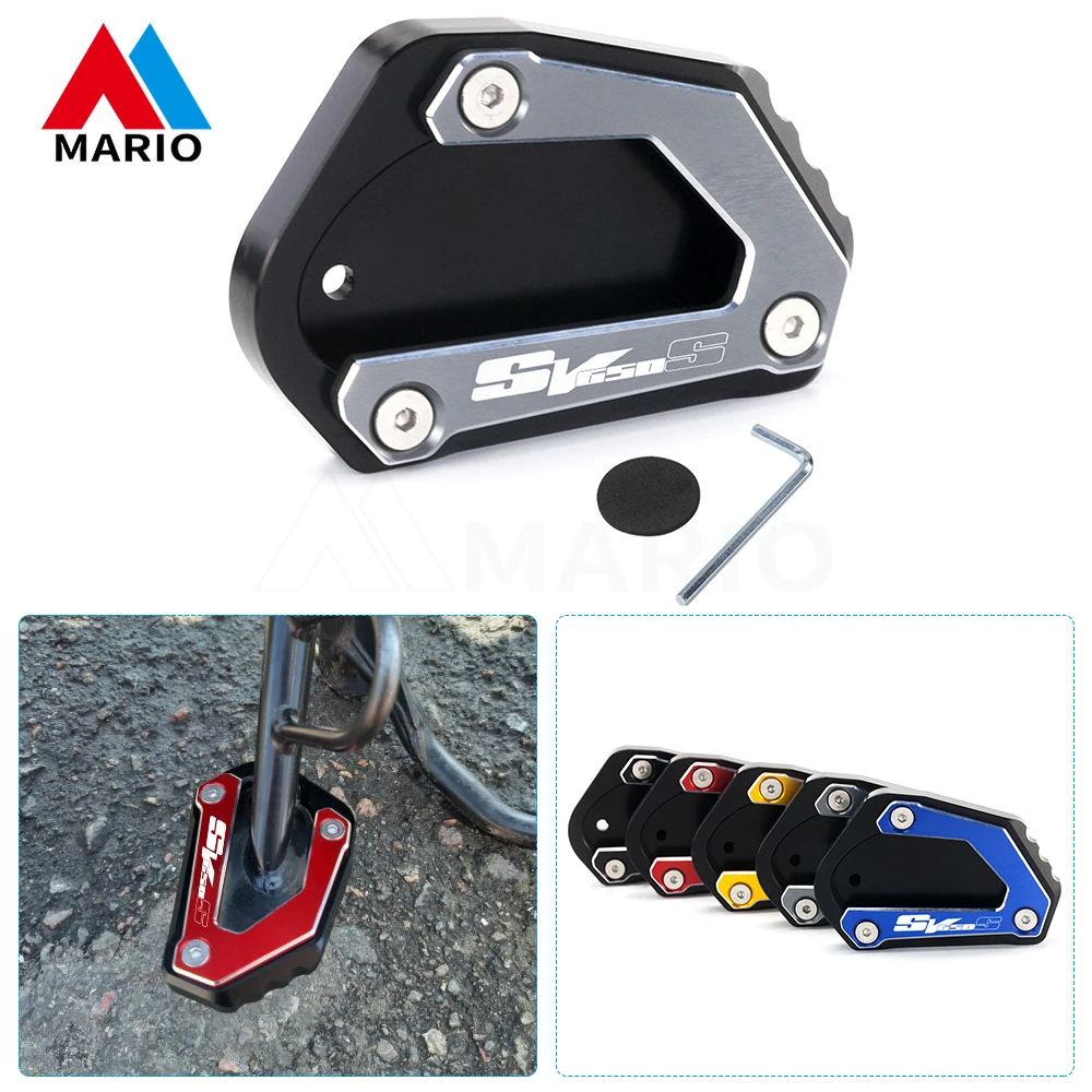 Для Suzuki SV650 SV650S 650S SV 650/S 2004-2007 аксессуары для мотоциклов подставка-удлинитель