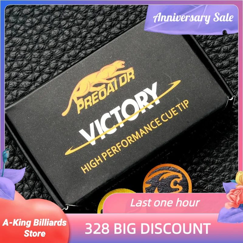 Наконечник для бильярда PREDATOR Victory 3142 Z2 14 мм H/M/S 8 слоев профессиональные