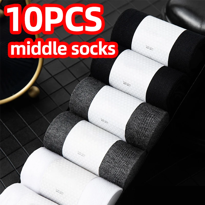 

10PCS Men's Polyester Cotton Socks New Style Black Business Men Socks Soft Breathable Summer Winter for Male mid tube socks Sock