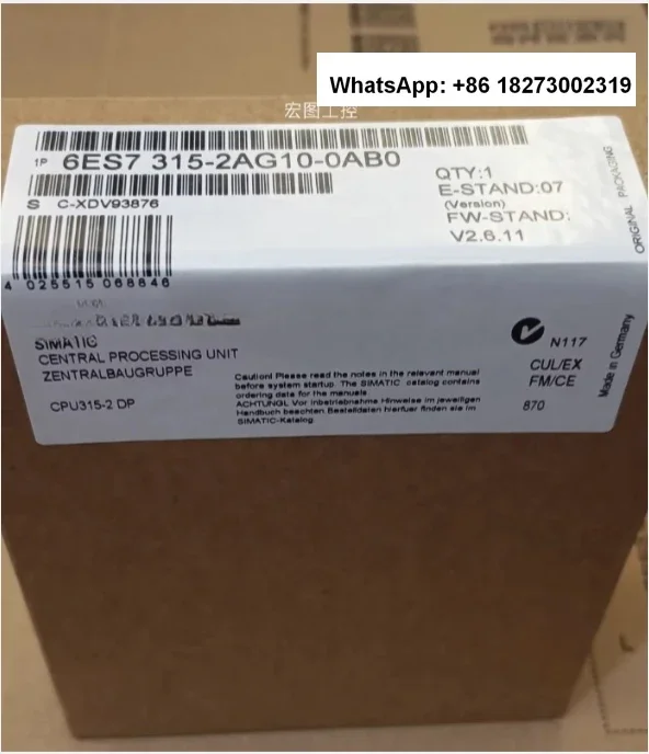 Совершенно новый оригинальный нераскрытый 6ES7 315-2AG10-0AB0 6ES7315-2AG10-0AB 0 В наличии для