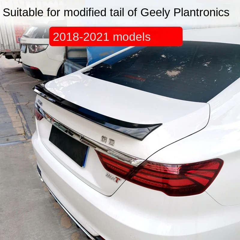 Подходит для модификации задних крыльев автомобиля 18-21 Geely Binrui без сверлильных