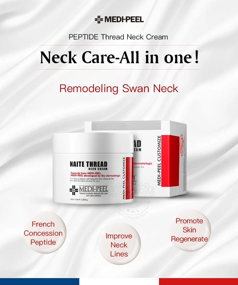 Оригинальный корейский гидролизованный коллагеновый пептид для - Цена: 1858.47