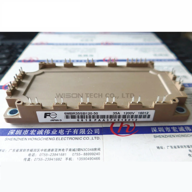 

MODULE neuf et ORIGINAL, livraison gratuite, 6MBR35SB120