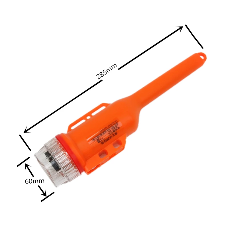 

Boat Netsonde Fishnet Standard Fishing Boat Ship