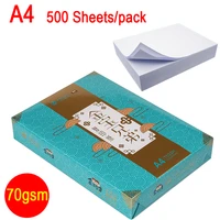 500 sheetspack a4 cope paper multipurpose white printer paper light 70 gsm for office %ef%bc%86 school staff printing paper wholesale