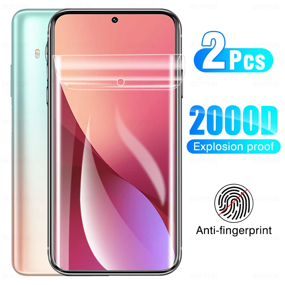 

Гидрогелевая пленка с защитой от царапин для Xiaomi 12 Pro, 2 шт.
