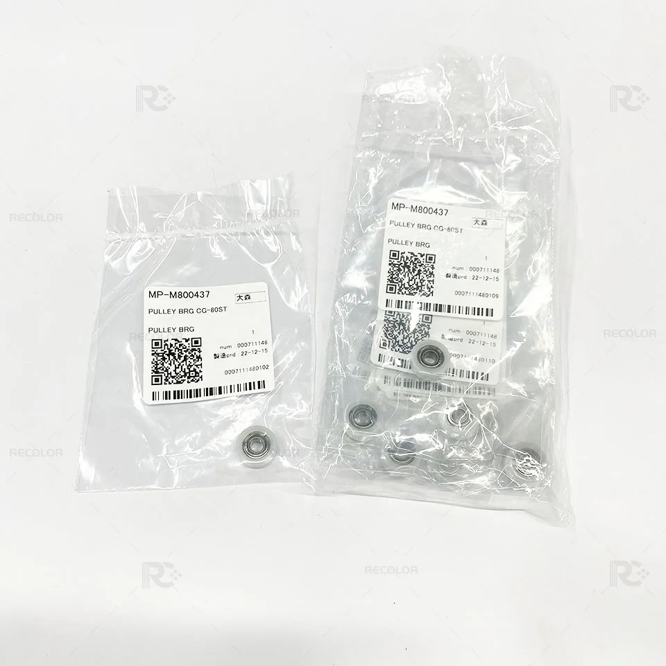Оригинальный mimak Pulley BRG для принтера TxF150/UJV55/UJF-A3/UCJV300/UCJV150/TX300P-M800437