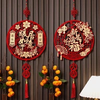 2pcs home decoration fu character pendant door stickers chinese move new house decoration flocking creative door sticker