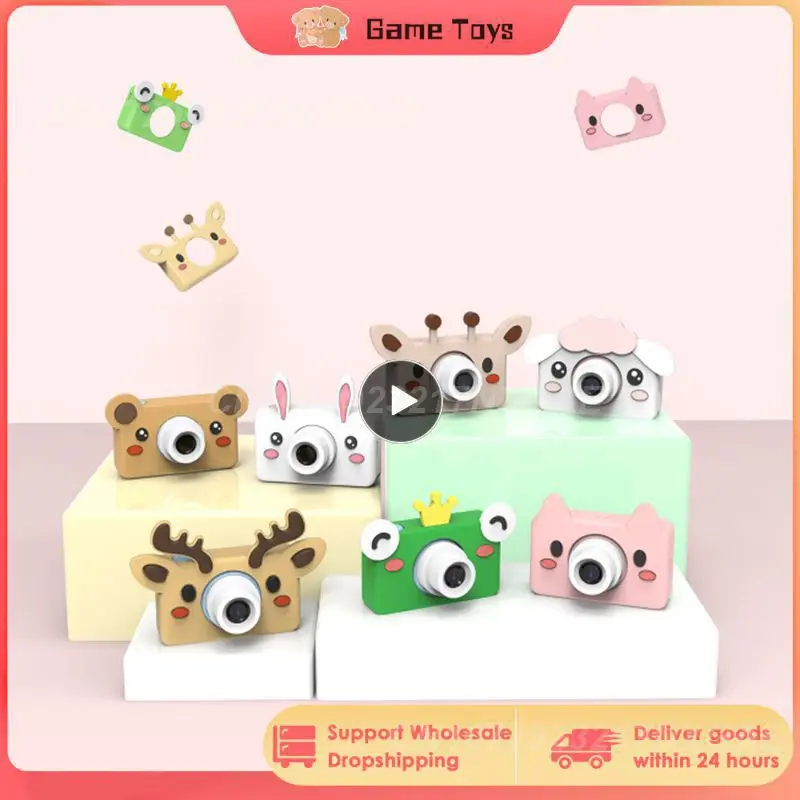 

1~4PCS Cartoon Child Selfie Camera Toy Multifunctional Mini Digital Camcorder Portable with Lanyard USB Charging for Kids