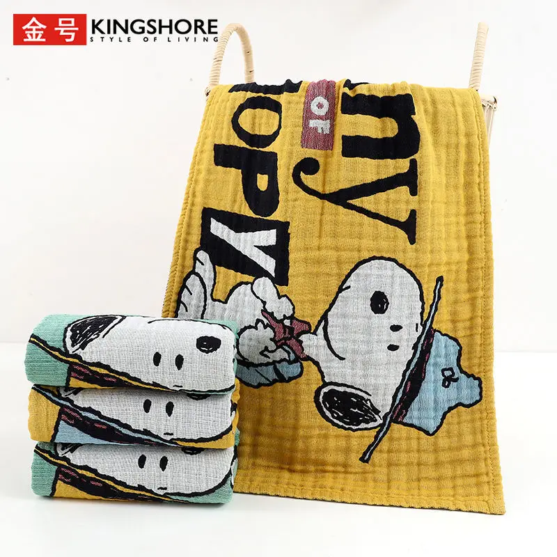 Yellow All Cotton Home Furnishings Multifunctional Children Gauze Bath Towel