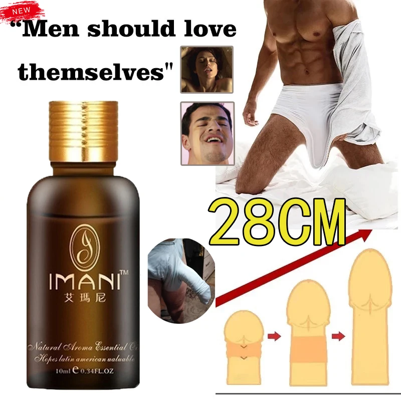 

Масло для увеличения и усиления мужского члена