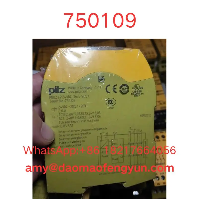 Абсолютно новое реле безопасности 750109