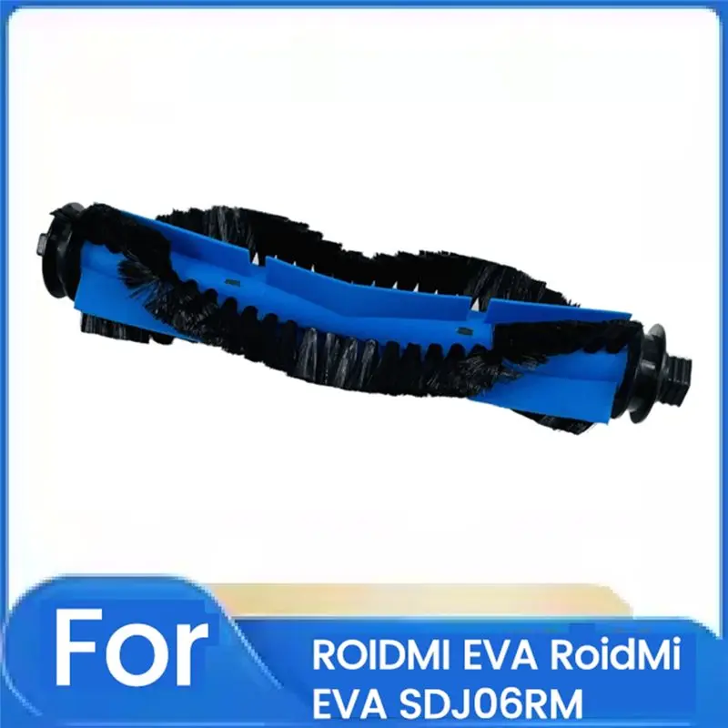 Фото Основная щетка для робота-пылесоса Roidmi EVA SDJ06RM с функцией самоочистки и автоматического опорожнения, запчасти для пылесоса, эффективные аксессуары для уборки - [Mriae] №1