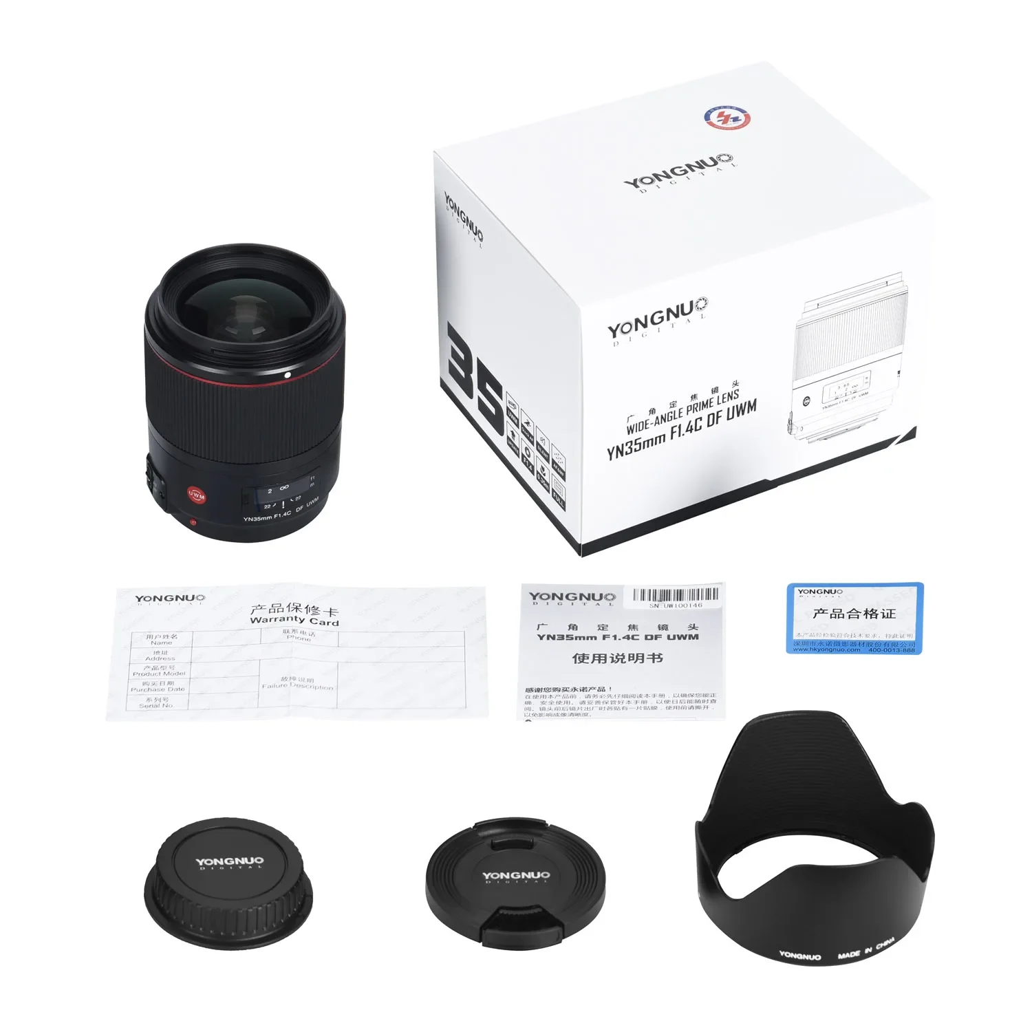 YONGNUO YN35mm F1.4C DF UWM Ультразвуковой волновой двигатель Широкоугольный объектив для