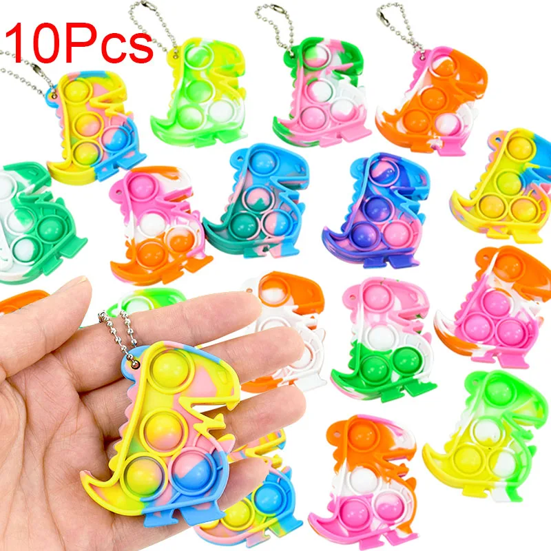10 шт. игрушки-непоседы поп-брелок в форме динозавра сенсорные игрушки для снятия